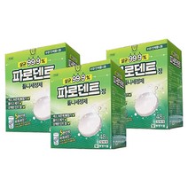 파로덴트 틀니세정제 (48정)x3개 틀니청소 틀니관리