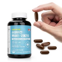 중년 여성 눈침침 노안 루테윈 오메가3 황반변성영양제 부모님 눈이피로할때 눈이침침 눈건강 각막영양제