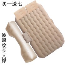 공기 주입식 매트리스 자동차 뒷좌석 SUV 에어쿠션 침대 오프로드 차량 중간 및 뒷좌석 여행용 차박매트, 14.웨이브패턴베이지는블록롱서포트