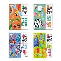 서준도서 진짜 쉬운 다섯 번 종이접기 곤충 농장동물 슈퍼카 우리집, 다섯 번 종이접기 곤충/, 다섯 번 종이접기 곤충/, 다섯 번 종이접기 곤충/
