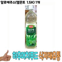 식자재 도매 유통) 알로에주스(델몬트 1.5Kg) 1개, 글로벌트레이딩센터 1, 글로벌트레이딩센터 본상품선택