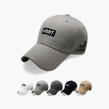 아이트스퀘어 야구 볼캡 빅사이즈 XL 큰모자