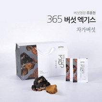 류충현약용버섯 차가버섯 진액 엑기스 버섯추출액 자작나무 48시간저온추출 버섯차 약용버섯 버섯 추석 명절 선물세트 30포, 1, 80ml*30포