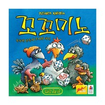 보드엠팩토리 꼬꼬미노