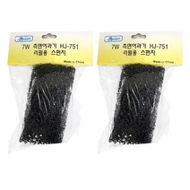 [초록끈] 아마존 측면여과기HJ-751(7W)필터리필*2개입, 단품