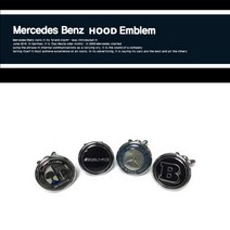 벤츠 오리지날로고 후드튜닝 본넷엠블럼 벤츠브라버스 BRBUS AFFALTERBACH, 55mm affalterbach 컬러