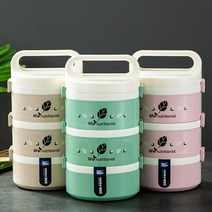 새로운 어 휴대용 열 점심 상자 음식에 대 한 crowavable Bento Leakproof Thermos 음식 컨테이너 도시락, Pink-2 layers