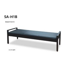 <온리가구엔®> 로비의자 인테리어장의자, SA-H1B-2/500(핸들등무), 아이보리” class=”wr-img”></a></div></p></div></p></div></p></div><div class=