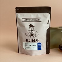 커피상사 에티오피아 시다모 구지 G2 500g, 드립용분쇄(커피메이커)