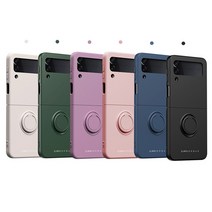 시안샵 갤럭시 Z플립4 로어 실리콘 링홀더 엠버 케이스 F721