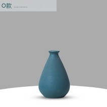 오브제 화병 Jingdezhen 데코 액세서리모던하고 심플한 디자인 힙 스터, 22 Green o Style