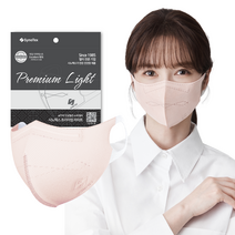 시노텍스 프리미엄라이트 새부리형 컬러 여름 마스크 소형, 1매, 40개, light피치핑크
