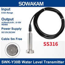 SS316 하수 차단 방지 잠수정 레벨 트랜스미터 연료 압력 4-20mA 10V 5V 액체 센서, 17 RS485 2m range_04 4m Cable