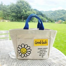 굳럭 스마일 캔버스 토트백 크로스백 에코 기저귀 가방
