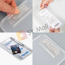 SY몰 클립보드 메모보드 영수증클립 식당빌지
