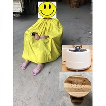 히노끼 건식반식욕기 원목 간이 반신욕 1인 반신욕조 사우나, 60폭 50고원무카