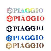 락모터스 오토바이 PIAGGIO 반사스티커 바이크데칼 스티커 방수 로고 랩핑 엠블럼 바이크, PIAGGIO반사스티커(블랙2SET)