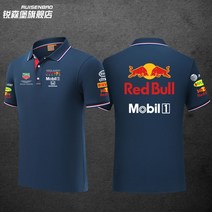 레드불 f1 팀복 반팔 티셔츠 로고 redbull 맥라렌 bmw 벤츠 29