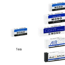 톰보 지우개 모노지우개 1개입 4개입 10개입 20개입 40개입, 모노스탠다드 소 PE-01A 1개입