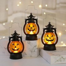 무드등 캠핑랜턴 인테리어 무선 할로윈조명 미니 호박, A타입