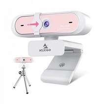 미니 삼각대 키트가 된 NexiGo 1080P 60FPS 스트리밍 웹캠 프라이버시 커버와 마이크가 AutoFocus FHD USB 웹 카메라 스탠드 줌/스카이프/팀 티칭 노트북 M