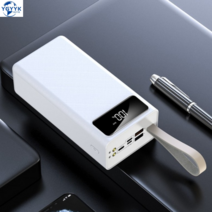 YGYYK 샤오미 대용량 보조배터리 휴대용 급속 충전 50000mAh 스트랩, 화이트 40000