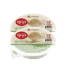 [한끼]햇반 발아현미밥210gX2 간편식 아침대용 캠핑 자취생 필수품 간단식사 CJ 1개2개3개4개5개6개7개8개9개10개11개12개13개14개15개16개17개18개19개20개 1, 24세트