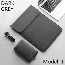 심플 노트북 휴대용 가방 파우치 컬러 슬리브 커버 macbook pro 13 에어 13.3 레티나 14 15 xiaomi 15.6 lenovo hp 호환 huawei 0, 15 15.4인치, 다크 그레이 1