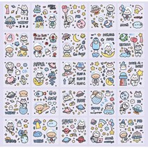 떨샵 햄찌 스티커박스 미니 스티커 다꾸 다이어리 꾸미기 패키지 50장세트, 큐티행성퍼플