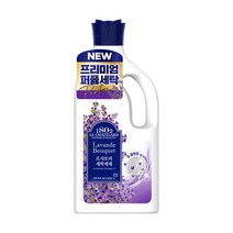 르샤트라1802 세탁세제 라벤더부케, 2L, 2kg, 2개