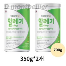 남양유업 임페리얼드림XO 알레기 분유 2단계, 700g, 3개