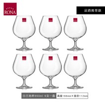 브랜디 컵 체코 RONA 수입 크리스탈 유리 높은굽 양주잔 코냑 헤네시 502842881, 660ml 브랜디 컵 6개 포장 한통