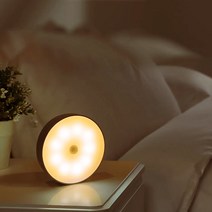 충전식 무선 센서등 LED 인테리어 수유등 야간 무드등 조명 (DA-1000), 웜화이트(3000K)