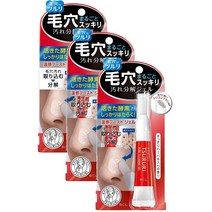 BCL Tsururi Pore Cleaning Gel 비씨엘 츠루리 포어 클리닝 젤 모공 15g 3팩