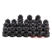 유압 펀칭기 천공기 압착기 CH60 라운드 몰드 펀칭 다이 수동 펀치 홀 펀처, 45mm