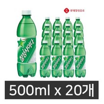 조은마켓 사이다는 역시!! 칠성 사이다!! (190ml 250ml 500ml 1.5L) 옵션선택!! 한박스 기차여행 가정용 회사 캠핑 소풍, 1박스