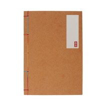 오침안정법 KIT 황색 전통책만들기 전통제본 옛날책 선장제본 어린이북아트 고서적 예절교육, 단품