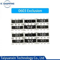 100PCS SMD 배제 0603 8P4R 2*4P 56 62 68 75 82 100 110 120 130 150 160 180 200 220 240 270 300 330R 360, 130R
