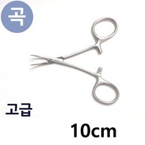 마이크로 모스키 토포셉 10cm Curved 곡선형 겸자 #992EA 아이리스, 본상품선택