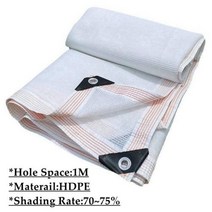조립식수영장그늘막 컨테이너 간이 야외 수영장 흰색 HDPE 차양 그물 정원 건물 태양 커버 Pergola 그늘 항해 전망대 테라스 천막 캠핑 캐노피 아웃도어 활동 액티, White+1.5mx1m