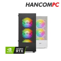 한컴시스템 게이밍 컴퓨터 조립 PC 데스크탑 본체 인텔 i5 16GB RTX2060 D6 6GB 배틀그라운드 오버워치 디아블로 롤 피파4 발로란트, 화이트케이스