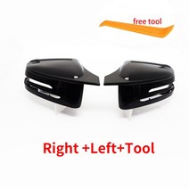 벤츠사이드미러 for a b c es cla gla glk class w176 w246 w204 w212 w221 c177 x204 x156 brght black car, 좌우