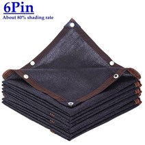 자바라천막 주차장캐노피 접이식천막블랙 HDPE 자외선 차단 차양 그물 전망대 쉼터 야외 페골라 캐노피 태, 02 6 Pin Net_04 1mx5m