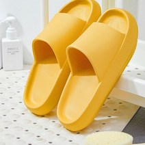 남여공용 여름 바다 여행 컬러풀 베이직 슬리퍼 신발