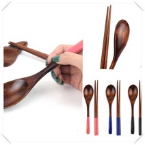 컬러 옻칠 수저세트 색상랜덤 옻숟가락 옻칠수저