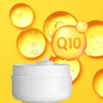천연화장품재료-코엔자임Q10(1%수용성)CoenzymeQ10, 50ml