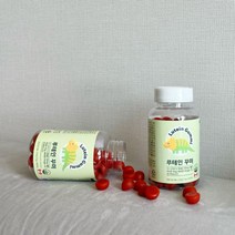 루테인 구미 키즈 어린이 유아 마리골드꽃 베타카로틴 비타민E 눈영양제 루테인 젤리 츄어블 씹어먹는 90정