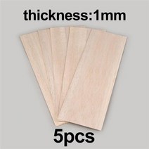 소나무 정원 마당 우드칩 경량 공예 보드 모델 장난감 건물 칩, 100x300mm-5pcs, 3mm