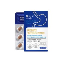종근당 위건강엔 헬리코박터 프로젝트 30정 2박스 2개월분 위점막보호 스페인감초추출물, 0, 30정(1개월) x 1개