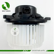 브로워 자동차 AC 에어컨 팬 송풍기 모터 13263279 뷰익 라크로스 리갈 얼루어 쉐보레 크루즈 말리부 1581637, 1개